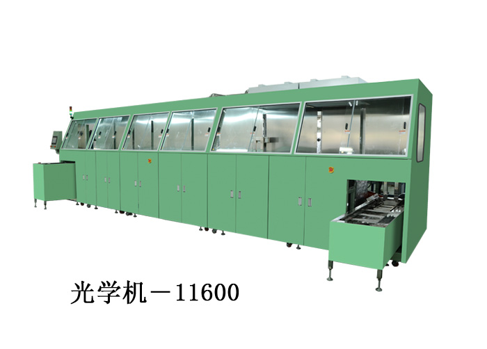 波達光學(xué)玻璃清洗機